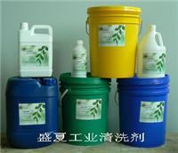 重油污清洗劑在工業清潔中的應用與重要性