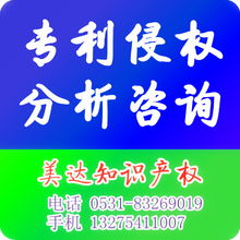 相冊的法律咨詢 保護(hù)個人隱私與著作權(quán)須知