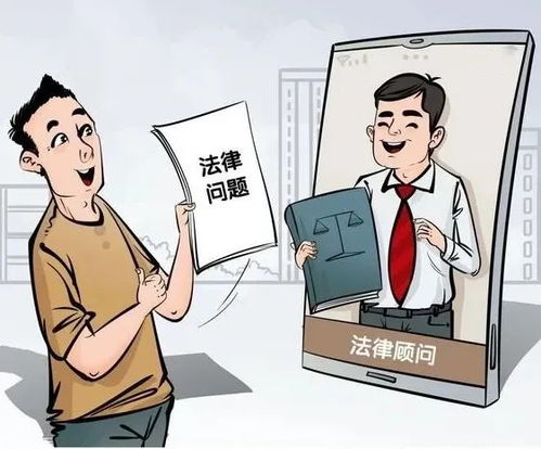 2023年11月寶山區(qū)法律服務(wù)志愿服務(wù)清單 免費法律咨詢守護(hù)您的權(quán)益