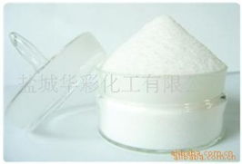 鹽城華彩化工 深耕醫(yī)藥與日用化工，賦能行業(yè)創(chuàng)新發(fā)展